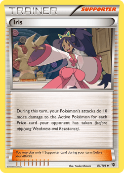 Iris card art