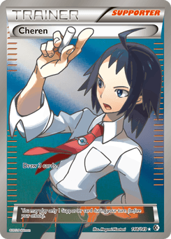 Cheren card art