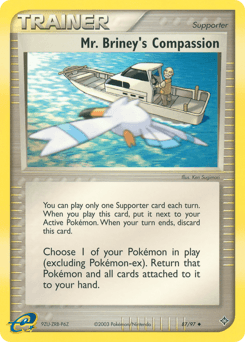 Mr. Briney’s Compassion card art