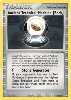 Ancient Technical Machine [Rock] card art