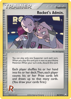 Rocket’s Admin. card art