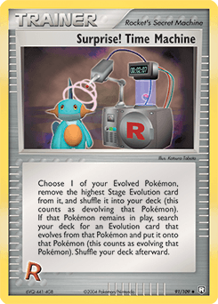 Surprise! Time Machine card art