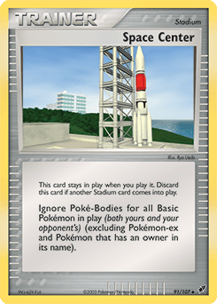 Space Center card art