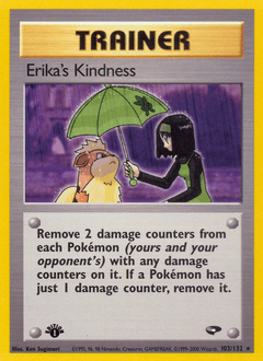 Erika’s Kindness card art