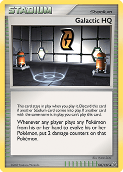 Galactic HQ card art