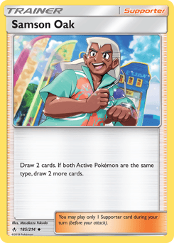 Samson Oak card art