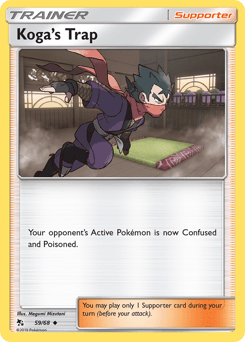 Koga’s Trap card art