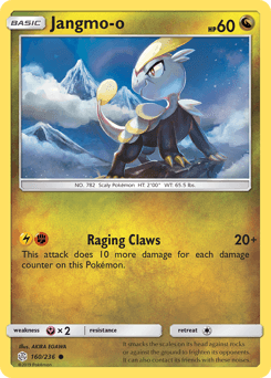Jangmo-O card art
