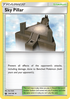 Sky Pillar card art