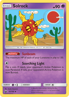 Solrock