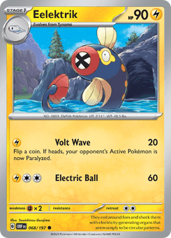 Eelektrik card art