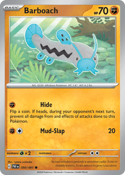 Barboach card art