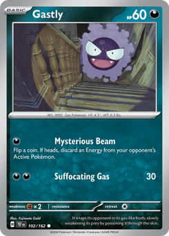 Gastly card art