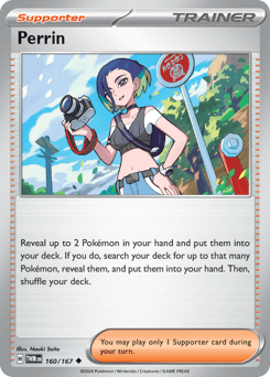 Perrin card art