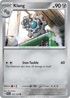 Klang card art