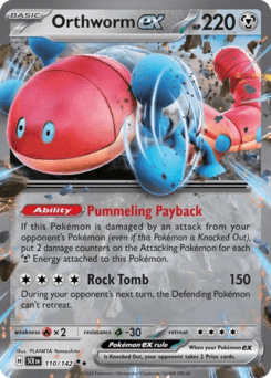 Orthworm card art