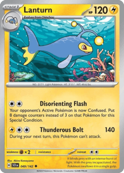 Lanturn card art