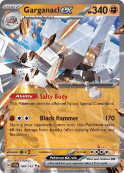 Garganacl card art
