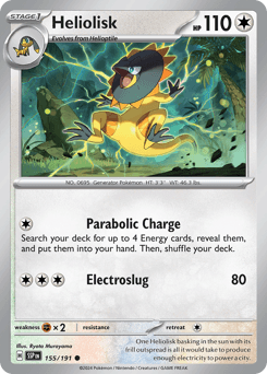 Heliolisk card art