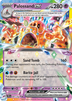 Palossand card art