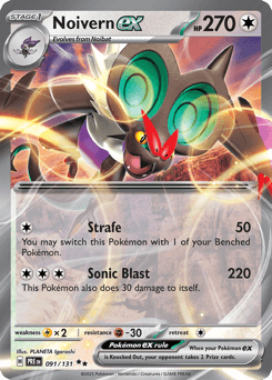 Noivern card art