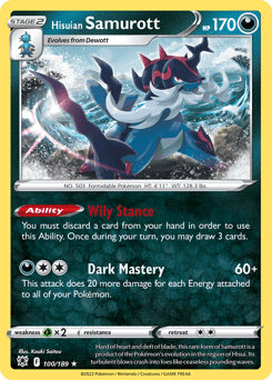 Samurott card art