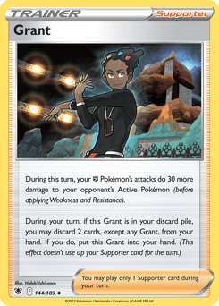 Grant card art