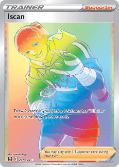 Iscan card art