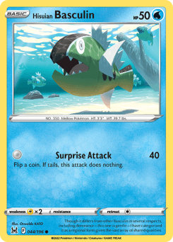 Basculin card art