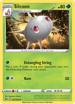 Silcoon card art