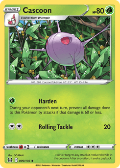 Cascoon card art