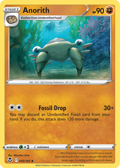 Anorith card art