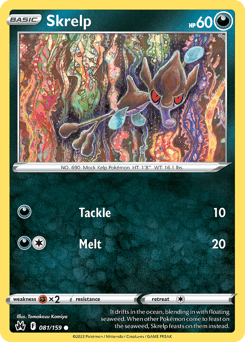 Skrelp card art