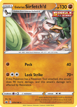 Sirfetchd card art