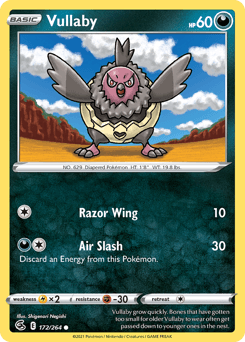 Vullaby card art