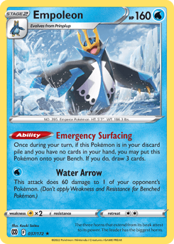 Empoleon card art