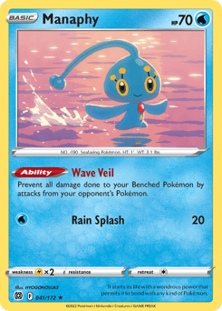 Manaphy card art
