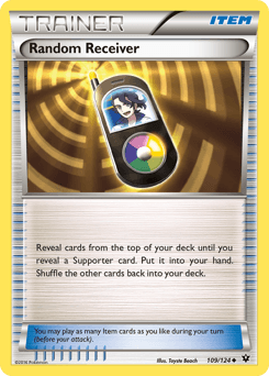 Random Receiver card art