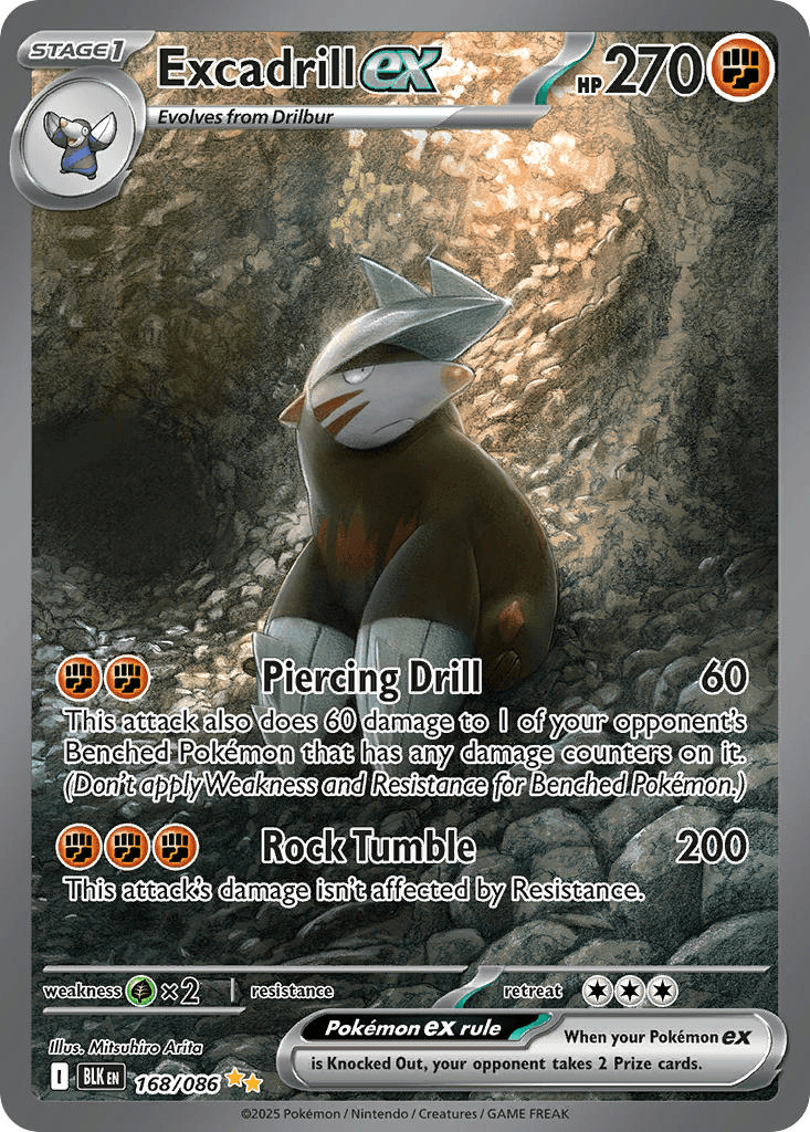 Excadrill ex