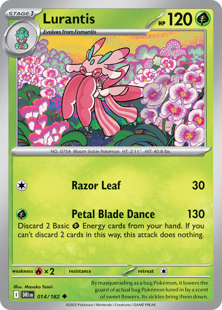 Lurantis