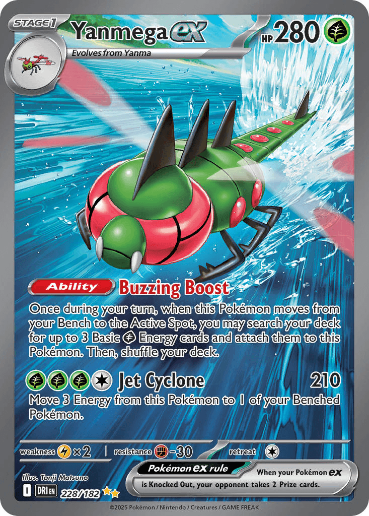Yanmega ex