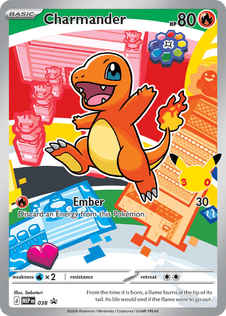 Charmander