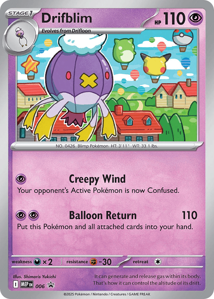 Drifblim