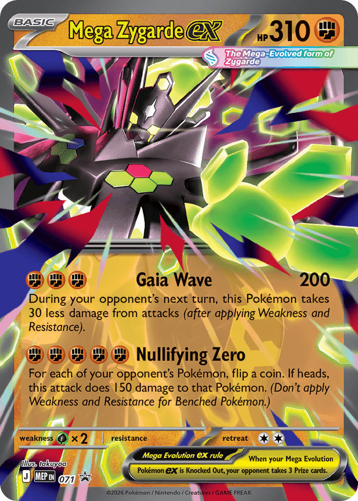 Mega Zygarde ex
