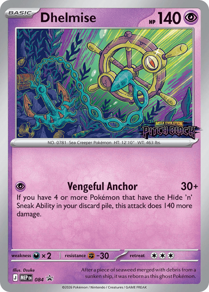 Dhelmise