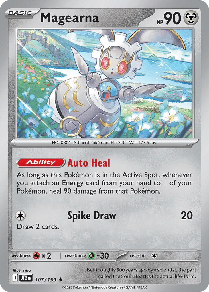 Magearna