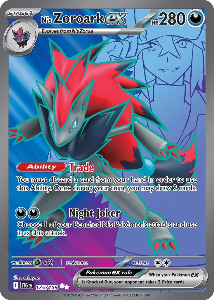 N’s Zoroark ex