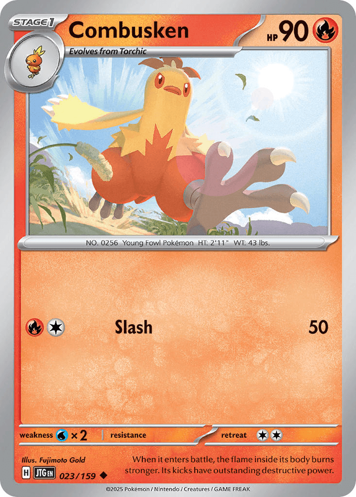 Combusken