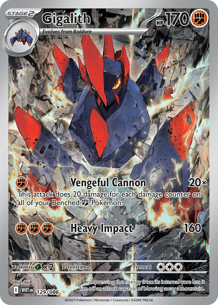Gigalith