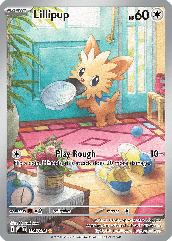 Lillipup
